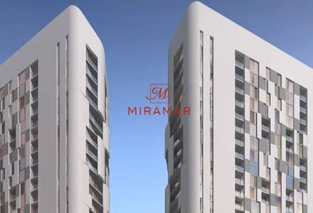 1 Bedroom Apartment for Sale in Al Reem Island, Abu Dhabi - 4ab06016-d1e3-4e19-a743-2e7a6f0d6d16. jpg