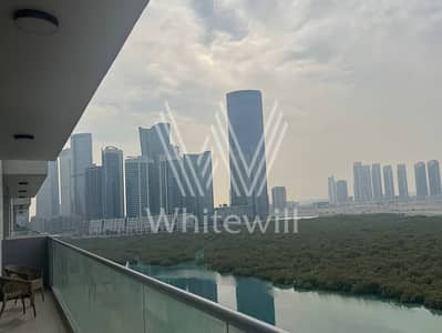 阿尔雷姆岛， 阿布扎比 3 卧室单位待售 - photo_2_2024-12-30_14-38-29. jpg