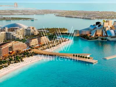1 Bedroom Flat for Sale in Saadiyat Island, Abu Dhabi - 1702979138-6581664252438_1. jpg