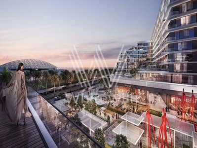 2 Cпальни Апартаменты Продажа в Остров Садият, Абу-Даби - ALDAR_TheGrove_CGI24_09. jpg