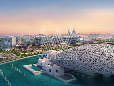 2 Cпальни Апартамент Продажа в Остров Садият, Абу-Даби - ALDAR_TheGrove_CGI18-B1-Aerial_08-client. jpg