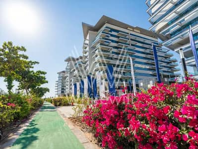 1 Спальня Апартаменты Продажа в Яс Айленд, Абу-Даби - 8793924-7a13bo. png