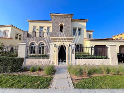 6 Bedroom Villa for Rent in Saadiyat Island, Abu Dhabi - IMG_8728. JPG