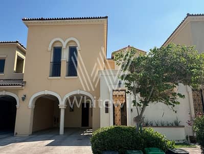 تاون هاوس 4 غرف نوم للايجار في جزيرة السعديات، أبوظبي - photo_2024-11-08_15-18-39. jpg