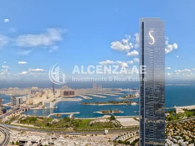 4 Cпальни Апартаменты Продажа в Дубай Интернет Сити, Дубай - The S Outdoor (1). jpg