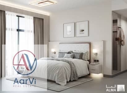 1 Спальня Апартаменты Продажа в Ливан, Дубай - WhatsApp Image 2025-05-28 at 19.11. 12 (1). jpeg