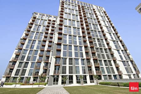 2 Bedroom Flat for Rent in Dubai Hills Estate, Dubai - Vacant | Mid Floor | Ready to Move | Chiller Free
