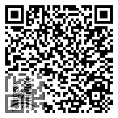 阿尔莫瓦哈特， 阿治曼 11 卧室别墅待售 - WhatsApp Image 2025-05-27 at 2.54. 00 PM. jpeg