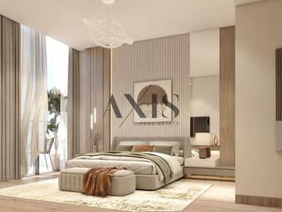 2 Cпальни Апартамент Продажа в Дубай Саут, Дубай - Квартира в Дубай Саут，Жилой Район，The Harmony, 2 cпальни, 1117860 AED - 11803774