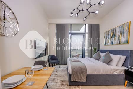 Studio for Rent in Meydan City, Dubai - Bed (3). jpg