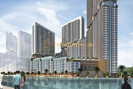 1 Bedroom Flat for Sale in Sobha Hartland, Dubai - High Floor | Post Handover Payment | Central Unit