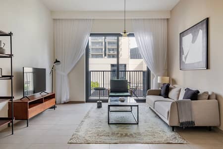 1 Bedroom Flat for Rent in Dubai Hills Estate, Dubai - City View | Furnished | Flexible Terms