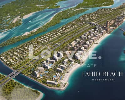 3 Bedroom Flat for Sale in Al Fahid, Abu Dhabi - Screenshot 2025-05-30 at 5.18. 29 pm. png