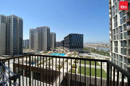 2 Bedroom Flat for Rent in Dubai Hills Estate, Dubai - Vacant | Unfurnished | Chiller Free | High Floor