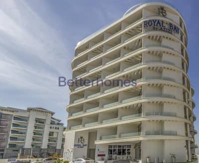 Shops | For Sale | Palm Jumeirah | Beach Front Shops | For Sale | Palm Jumeirah | Beach Front