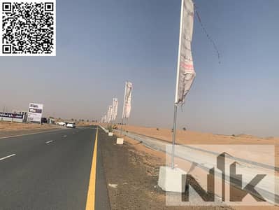 ارض سكنية  للبيع في السلام سيتي، أم القيوين - 13. jpg