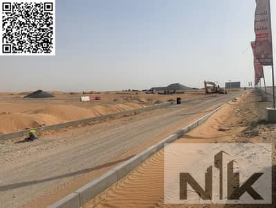 阿尔萨拉姆城， 乌姆盖万 住宅地块待售 - 9. jpg