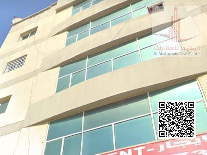 العلوي 1. png العلوي 1. png
