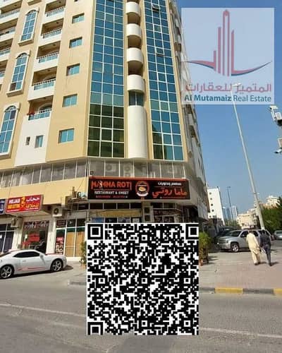 2 Bedroom Flat for Rent in Al Rumaila, Ajman - HfUr83PsGhbG322zpzEdfT4w8ALnfw7G3Zc8V5fd. jpg
