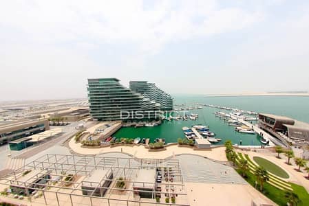 Call Now ! Elegant Studio - Barza Raha Beach Call Now ! Elegant Studio - Barza Raha Beach