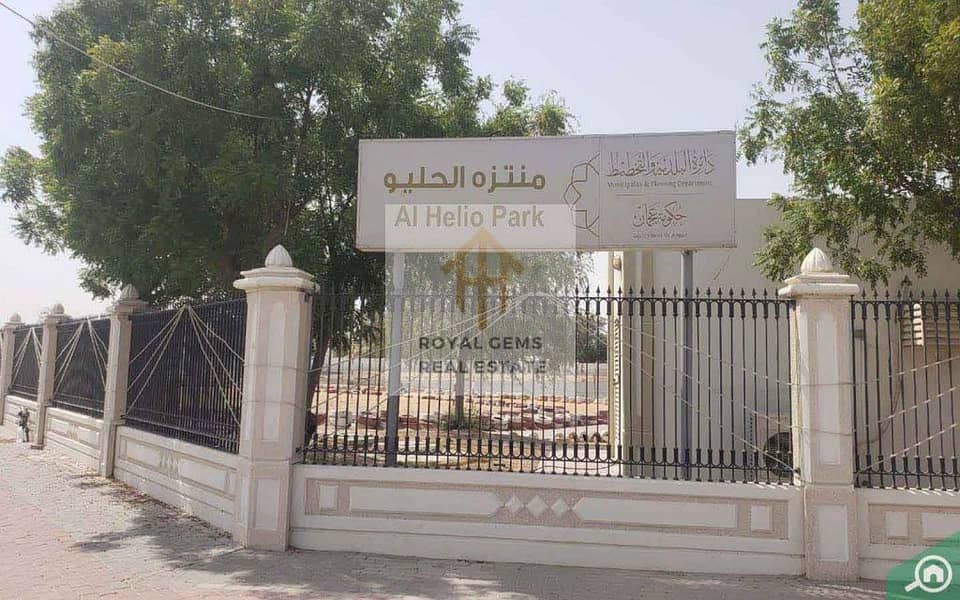 8 Al_Helio_Park_AR_daf2e6ed39. jpg