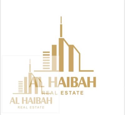 ارض تجارية  للبيع في تجارية مويلح، الشارقة - WhatsApp Image 2025-03-02 at 10.42. 49 PM. jpeg