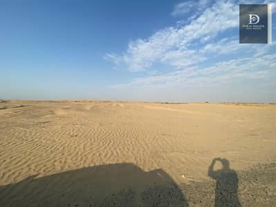 Plot for Sale in Al Sehma, Sharjah - WhatsApp Image 2025-05-24 at 9.03. 38 AM. jpeg
