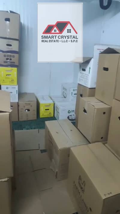 Warehouse for Rent in Mussafah, Abu Dhabi - WhatsApp Image 2025-05-31 at 10.15. 55 AM. jpeg