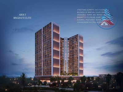 1 Спальня Апартаменты Продажа в Дубай Продакшн Сити, Дубай - IMG-20250524-WA0062. jpg