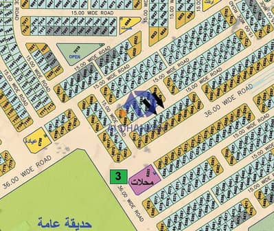 Plot for Sale in Al Belaida, Sharjah - متلاصقات البليدة. png