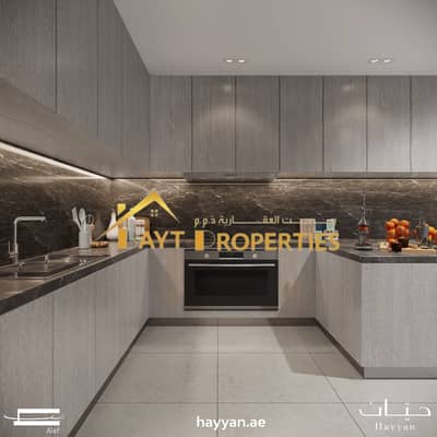 3 Bedroom Townhouse for Sale in Barashi, Sharjah - WhatsApp Image 2024-05-11 at 1.09. 56 PM - Copy. jpeg