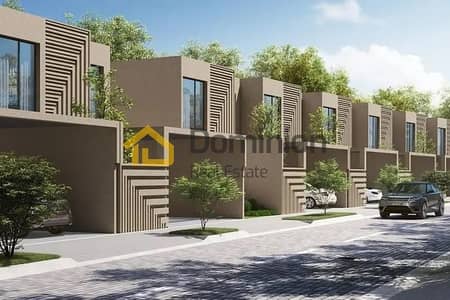 4 Bedroom Townhouse for Sale in Barashi, Sharjah - tempImagevnztAX. jpg