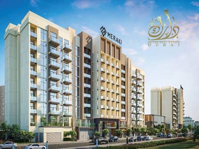 1 Bedroom Apartment for Sale in Majan, Dubai - 578b4c7d-a407-4718-90af-fa6da82aa37a. jpeg