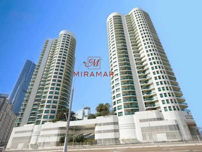 4 Bedroom Flat for Rent in Al Reem Island, Abu Dhabi - f644d60b-05d3-40f8-8680-ac717ee37f67. png