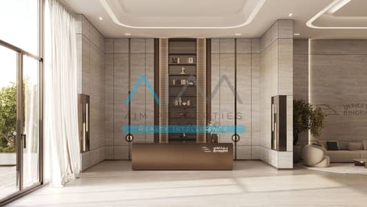 阿尔贾达法住宅区， 迪拜 2 卧室单位待售 - Ivory_Lobby_01. jpg