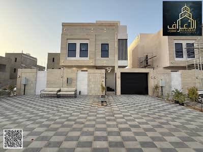 فیلا 4 غرف نوم للبيع في الحليو، عجمان - WhatsApp Image 2025-05-29 at 3.25. 45 PM (1). jpeg