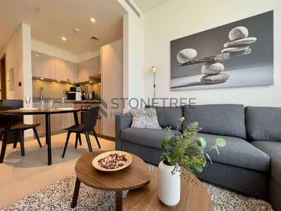 1 Bedroom Flat for Rent in Sobha Hartland, Dubai - IMG_3659. JPEG