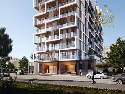Студия Продажа в Маджан, Дубай - IMG-20250531-WA0193. jpg