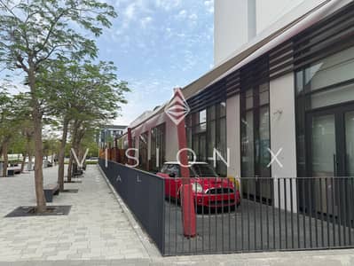 3 Bedroom Flat for Sale in Aljada, Sharjah - IMG_9187. jpeg