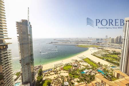 3 Bedroom Flat for Sale in Jumeirah Beach Residence (JBR), Dubai - IMG-20250531-WA0076. jpg