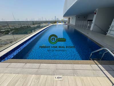 2 Cпальни Апартаменты в аренду в Аль Джадаф, Дубай - tempImagepkL8RF. jpg