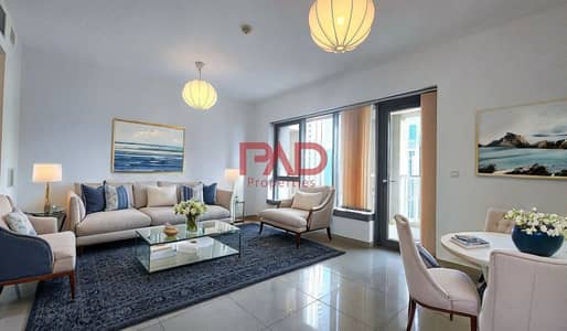 2 Bedroom Apartment for Rent in Downtown Dubai, Dubai - wmremove-transformed (2). jpeg
