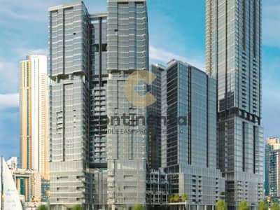 2 Bedroom Apartment for Sale in Al Reem Island, Abu Dhabi - 1. jpg