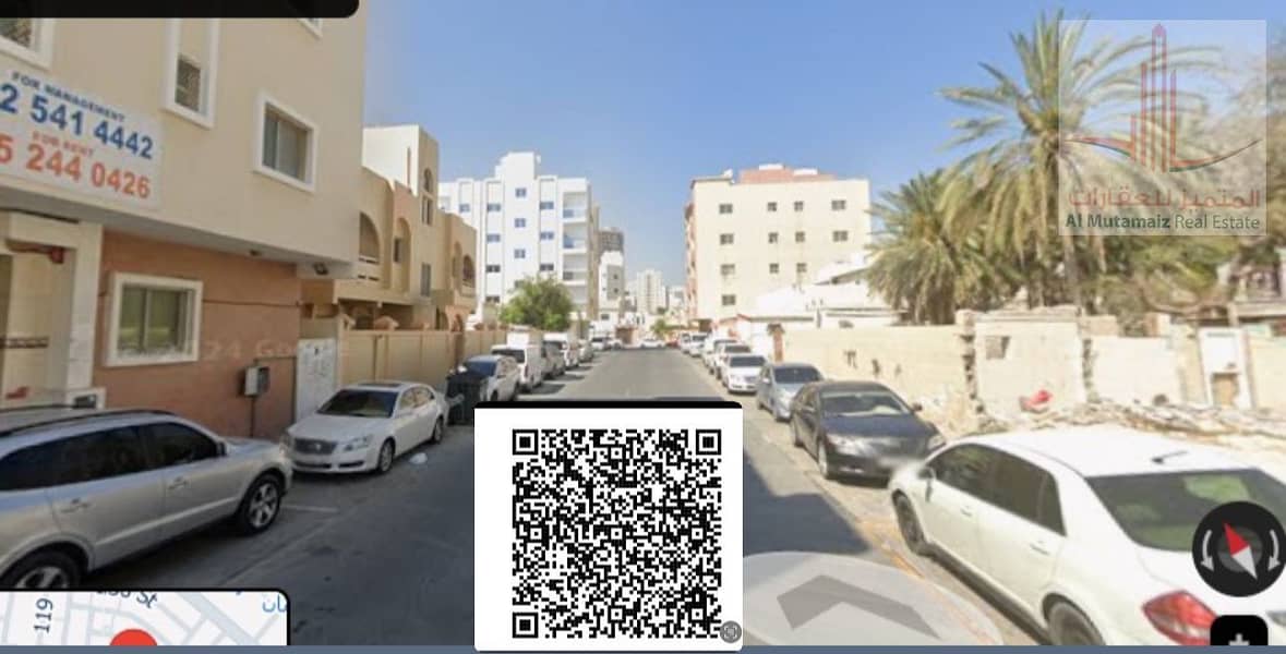 النعيميه بالباركود. jpg النعيميه بالباركود. jpg