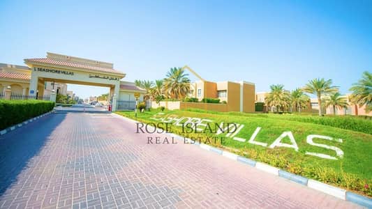 3 Bedroom Townhouse for Sale in Rabdan, Abu Dhabi - WhatsApp Image 2024-02-22 at 5.49. 43 PM (2). jpeg