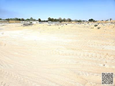 ارض صناعية  للبيع في الصجعة، الشارقة - WhatsApp Image 2025-05-31 at 3.05. 36 PM (1). jpeg