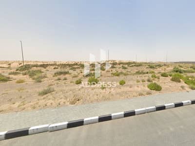 ارض سكنية  للبيع في البليدة، الشارقة - Screenshot 2024-12-19 101836. png