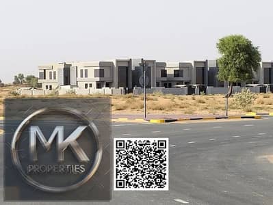 ارض سكنية  للبيع في أم ديرا، أم القيوين - 51217b2b-ca7f-4f9b-9181-af9d679f774c. jpg