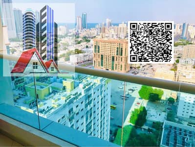 1 Bedroom Flat for Rent in Al Rashidiya, Ajman - WhatsApp Image 2025-05-31 at 4.01. 02 PM (2). jpeg