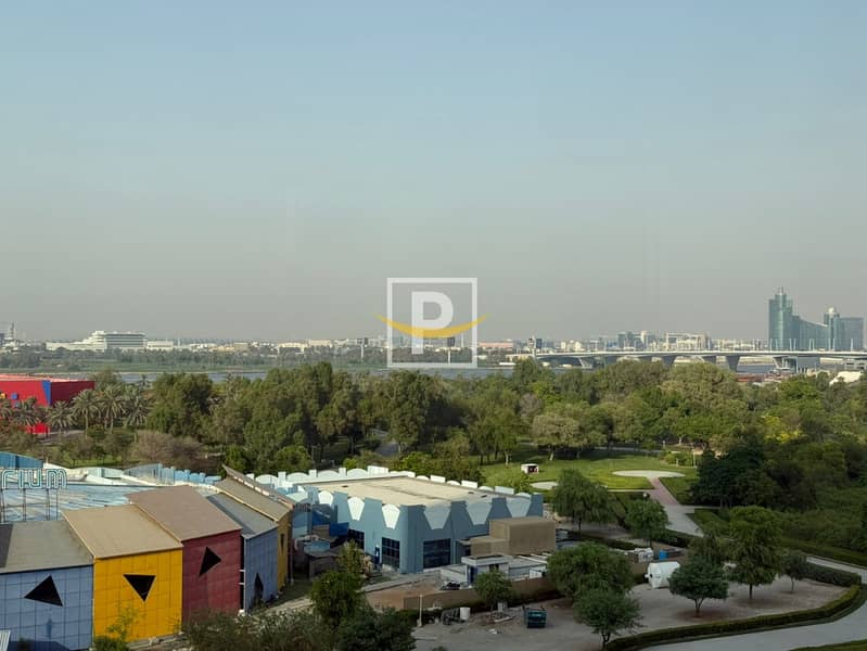 مکتب في ام ھریر 2،أم هرير،بر دبي 1327800 درهم - 11811351 مکتب في ام ھریر 2،أم هرير،بر دبي 1327800 درهم - 11811351